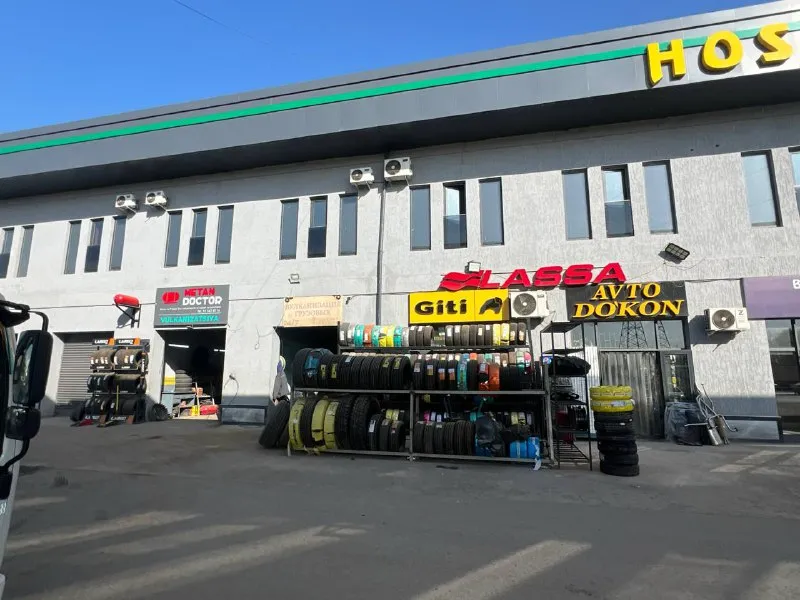 Филиал в Ташкенте, рынок Куйлюк