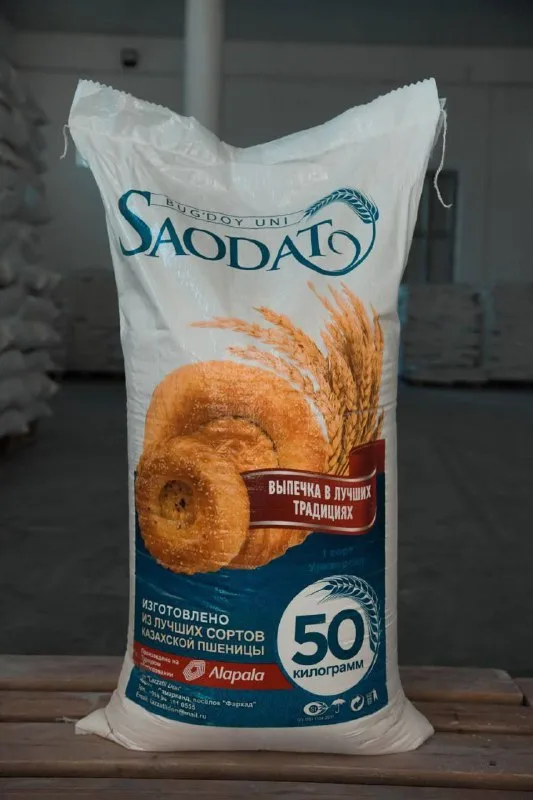 «Saodat» Lazzatli Don