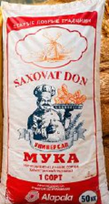 «Saxovat Don» — 1 сорт «Универсал» Lazzatli Don