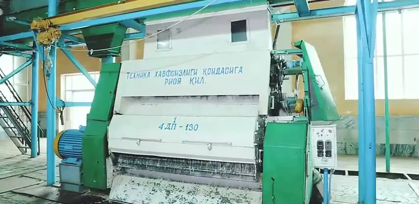 Хлопкоочистительный завод