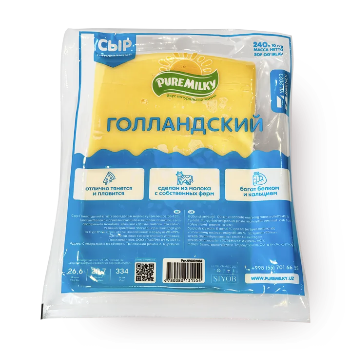 Сыр «Голландский» Pure Milky Works