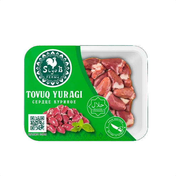 Сердце куриное Siyob Ferma